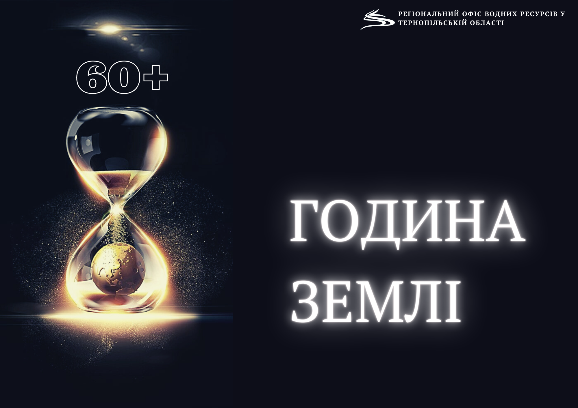 https://rovrto.davr.gov.ua/wp-content/uploads/2021/03/%D0%9C%D0%B0%D0%BB%D1%8E%D0%BD%D0%BE%D0%BA-3.png